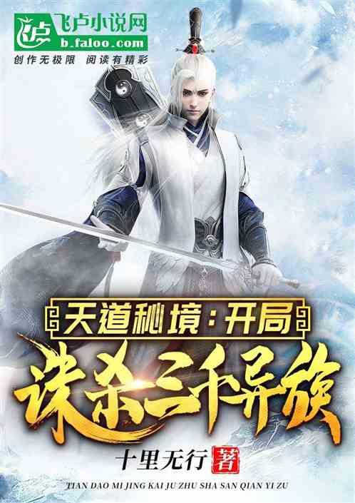 聚焦两会|解锁政府工作报告,2023嵩明干出精彩