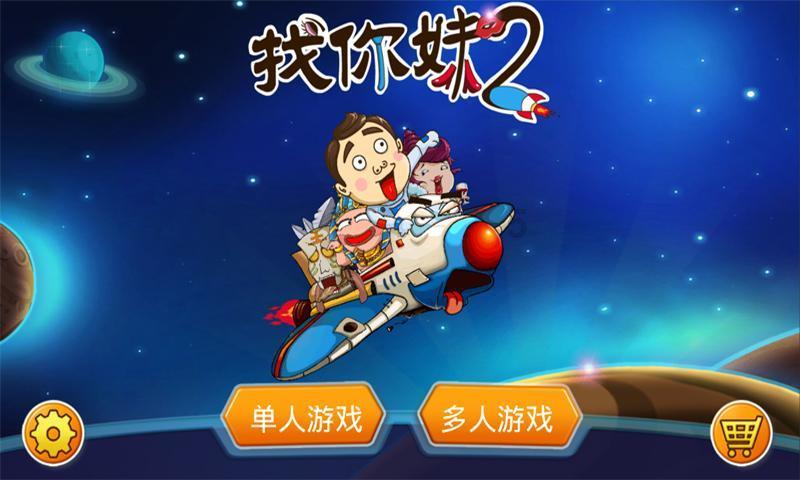 16岁的女生不喜欢被陌生的小孩叫阿姨是矫情做作吗？