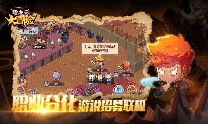从全国互通“特产”看,北京联合大学王牌专业好不好?异常火热
