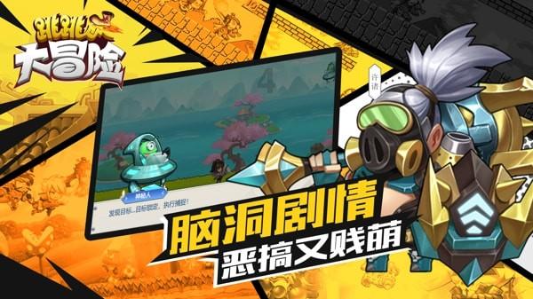极限竞速地平线3