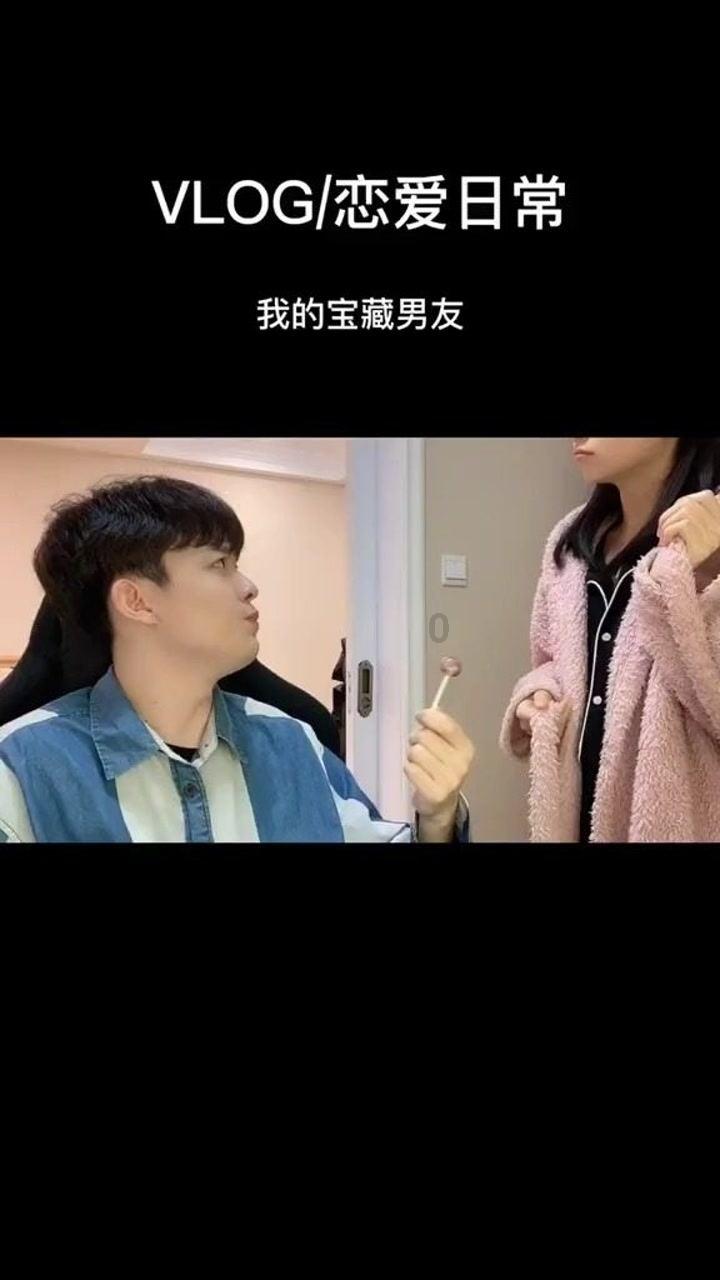 初雪的降临