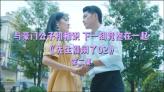 小恐龙来找茬