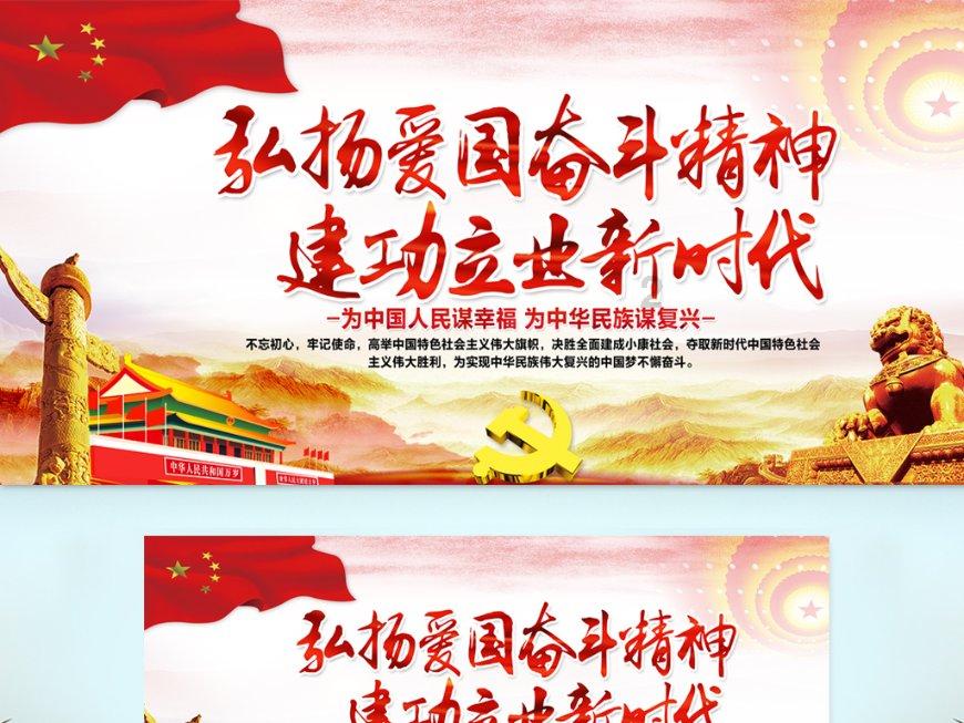 以学习运用“千万工程”经验引领乡村全面振兴 为谱写陕西新篇争做西部示范提供坚强支撑