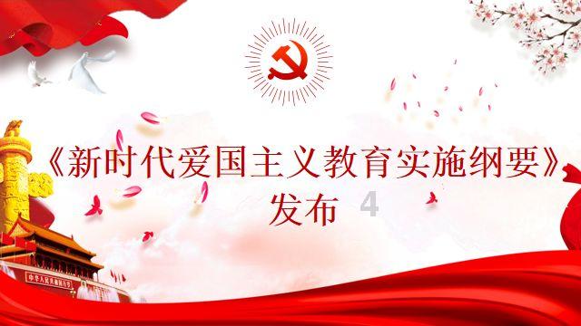 海滩宾馆逃生