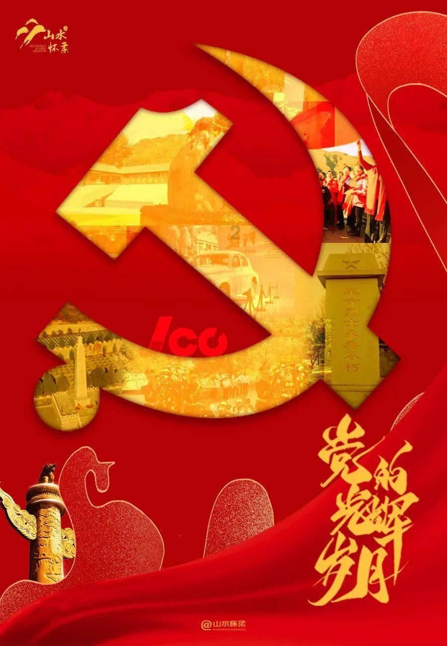 【两会@你】2023年黑龙江粮食总产量1557.6亿斤 连续14年居全国第一