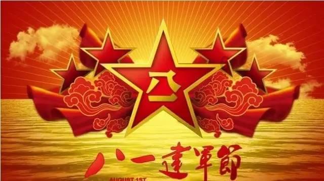 奥特曼大作战