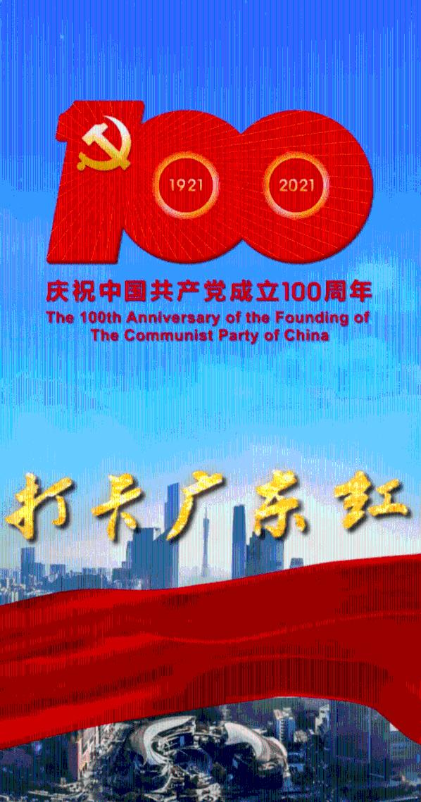 虫虫助手下载
