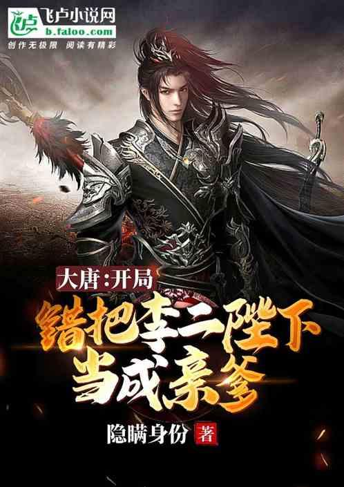 极限摩托车大赛选关版